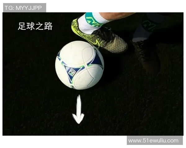 足球明星展现技巧极限的挑战性动作分析与解读